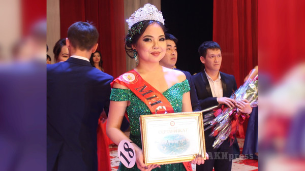 Главное фото