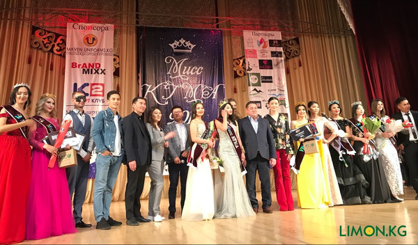 Главное фото