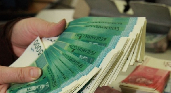 Главное фото