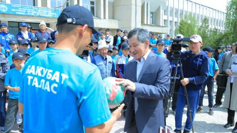 Главное фото