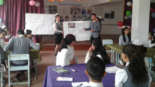 Главное фото