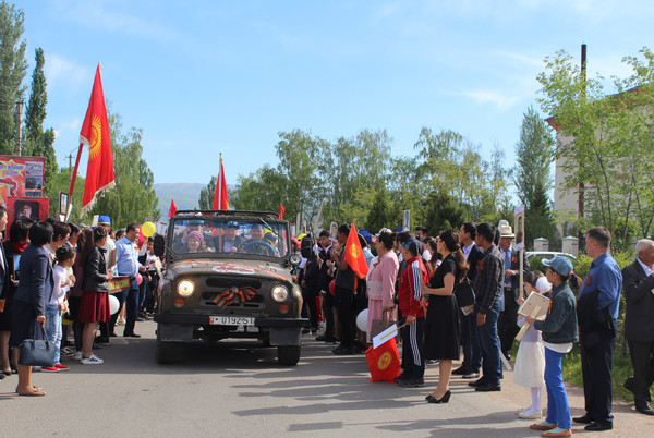 Главное фото