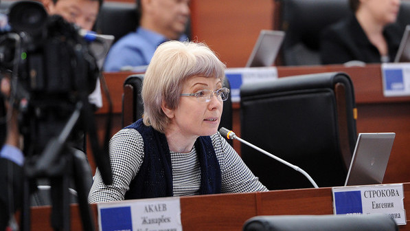 Главное фото