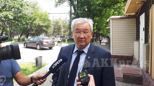 Главное фото