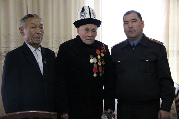 Главное фото