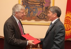 Главное фото