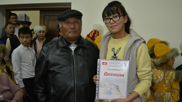 Главное фото