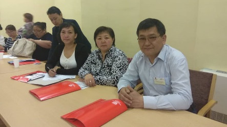 Главное фото