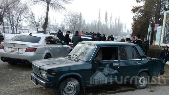 Главное фото