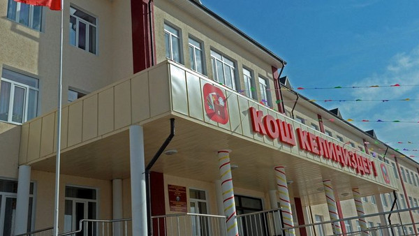 Главное фото