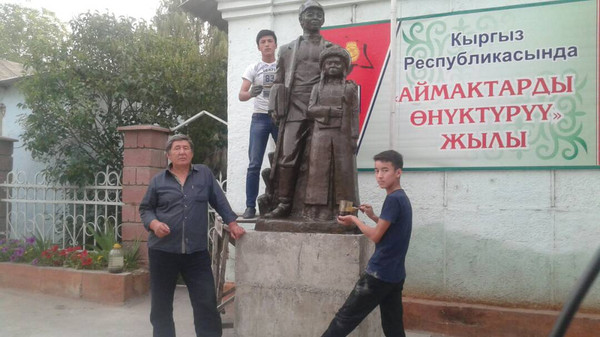 Главное фото