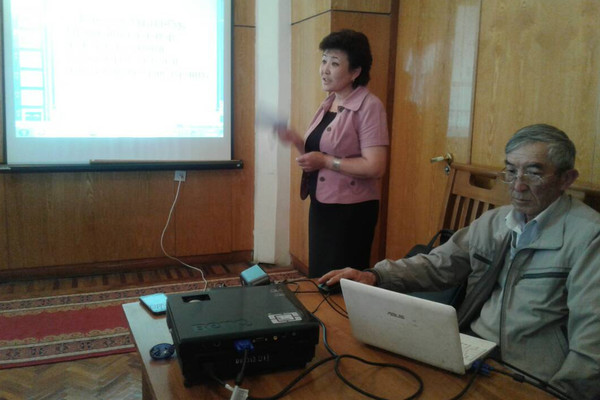 Главное фото