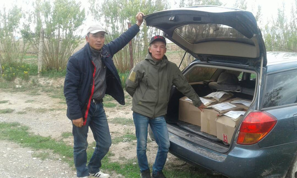 Главное фото