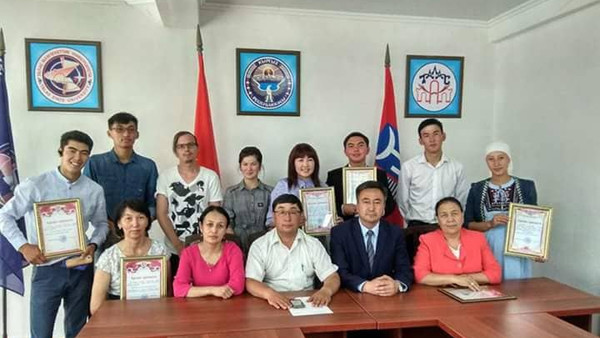 Главное фото