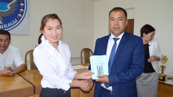 Главное фото