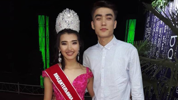 Главное фото