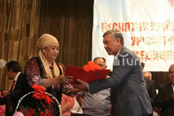 Главное фото