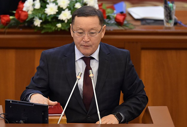 Главное фото