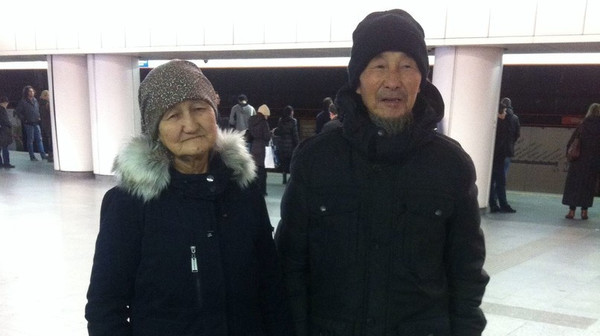 Главное фото