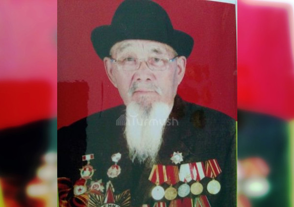 Главное фото