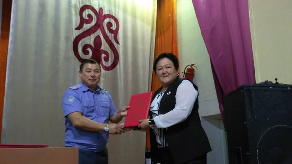 Главное фото