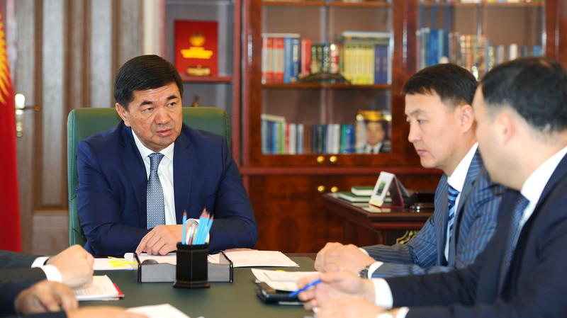 Главное фото