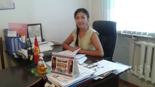 Главное фото