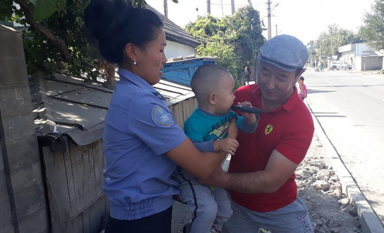 Главное фото