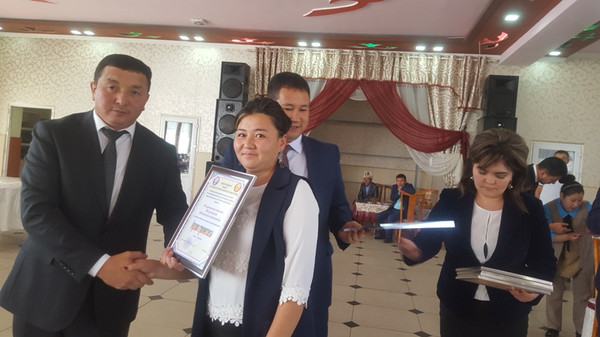 Главное фото