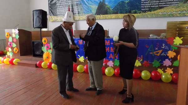 Главное фото