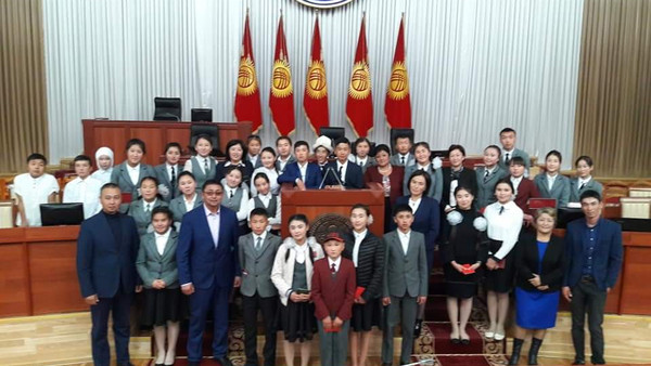 Главное фото