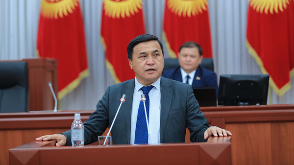 Главное фото