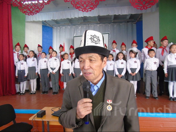 Главное фото