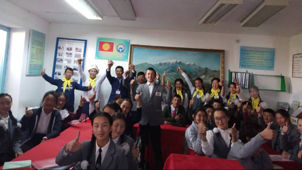 Главное фото