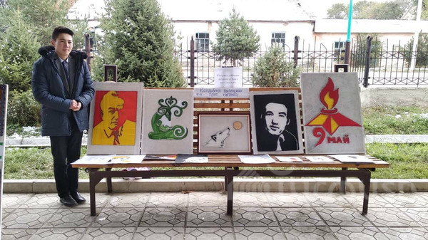 Главное фото