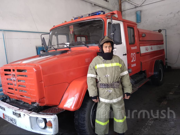 Главное фото