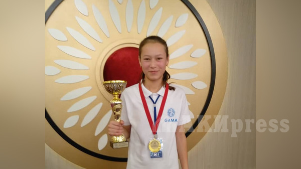 Главное фото