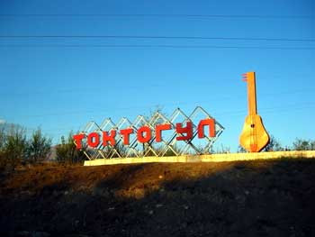 Главное фото