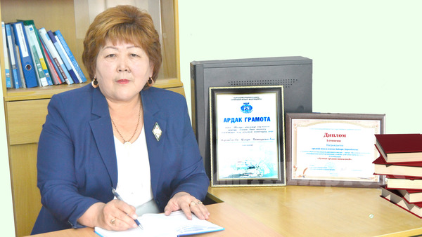 Главное фото