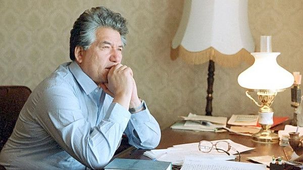 Главное фото