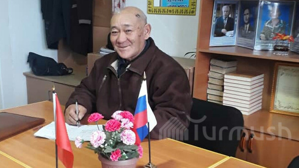 Главное фото