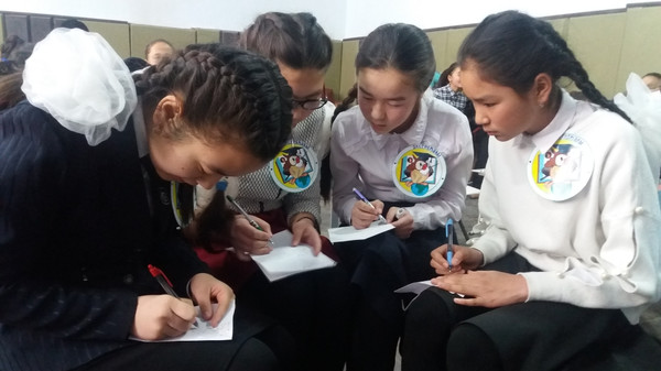 Главное фото