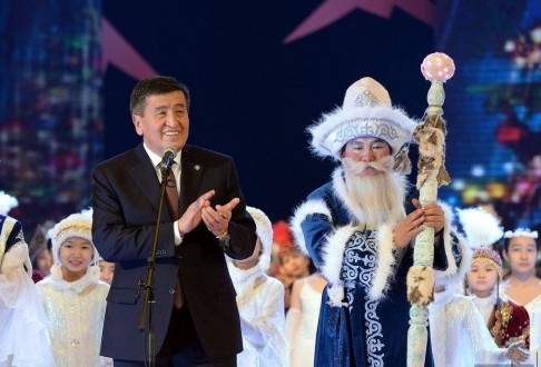 Главное фото