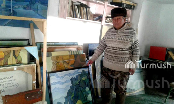 Главное фото