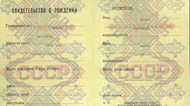 Главное фото