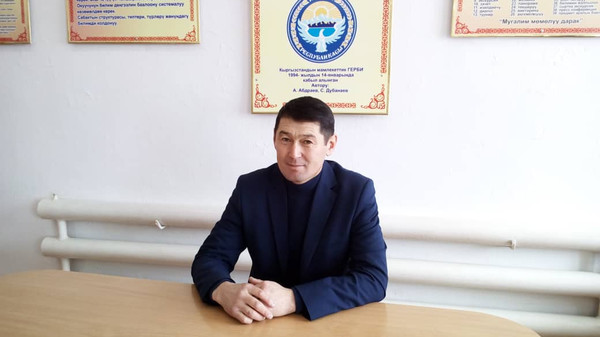 Главное фото