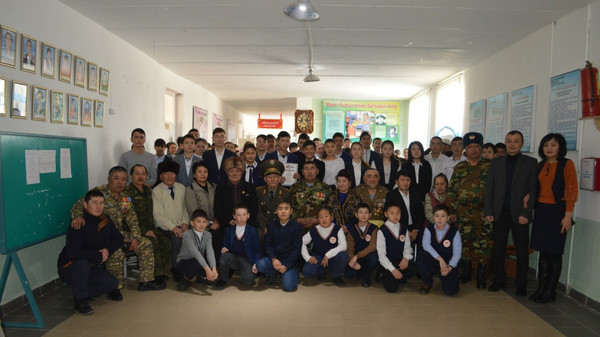 Главное фото