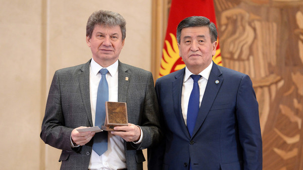 Главное фото