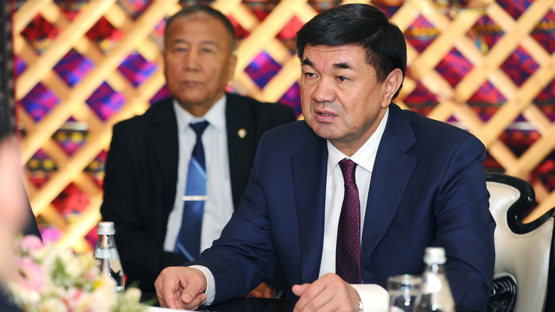 Главное фото