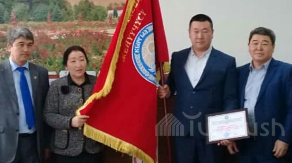 Главное фото